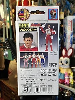 Amazon | 超合金 リュウレンジャー 品 初 五星戦隊ダイ